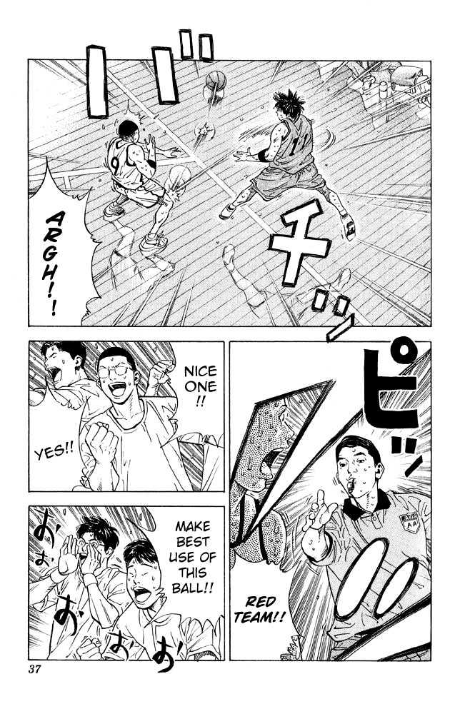 Slam Dunk, Chapter 262 image 10